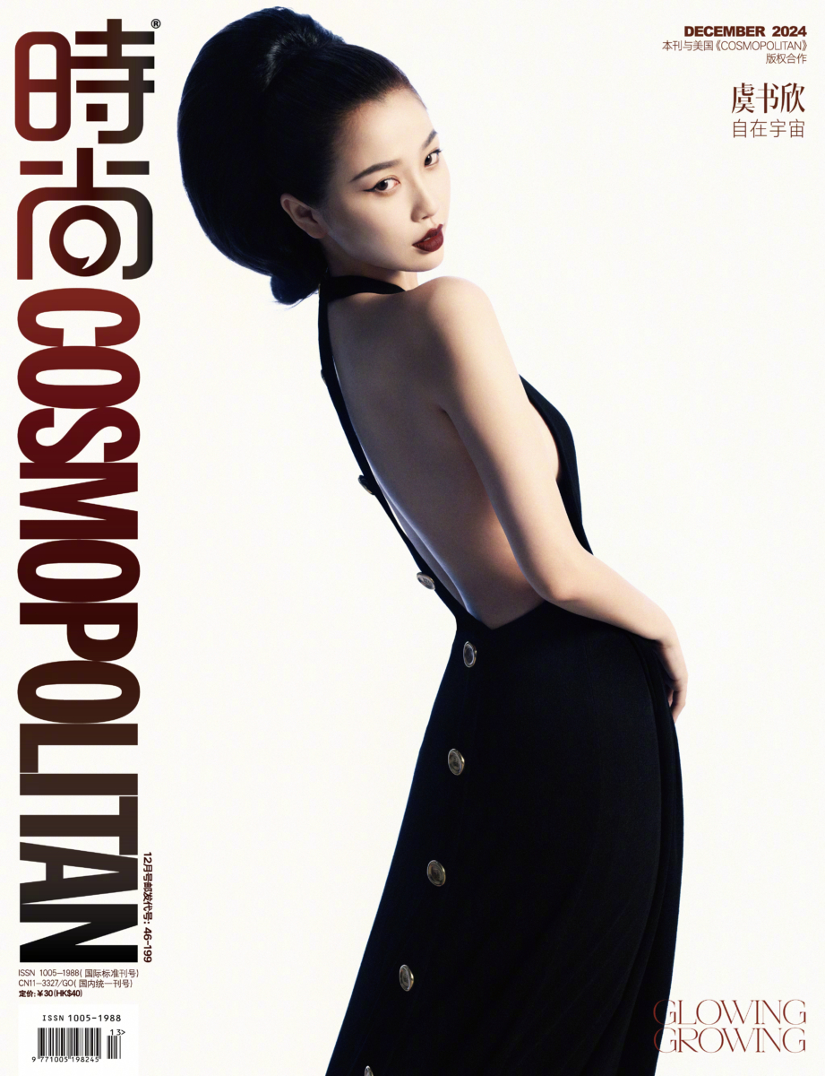 韓流女神團BLACKPINK搶先降臨臺北大巨蛋！POP-UP STORE IN TAIPEI限時限量快閃店祭出專屬限定禮！ | 記者爆料網, image size:921x1200