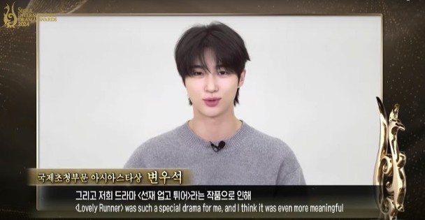 《背着善宰跑》