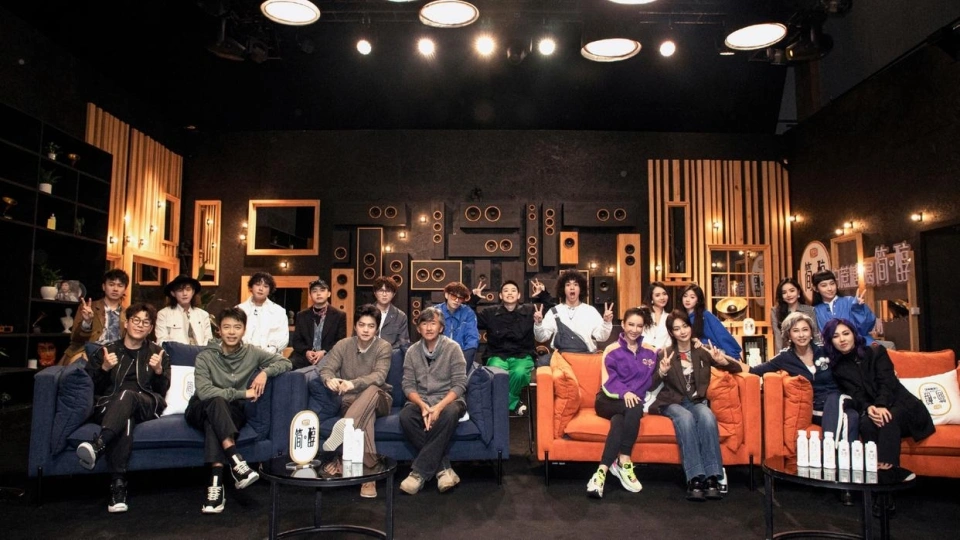 《声生不息·港乐季》