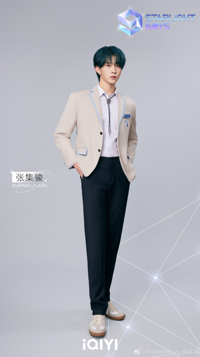 TOP 6 —— 张集骏;人气值:2357.1K