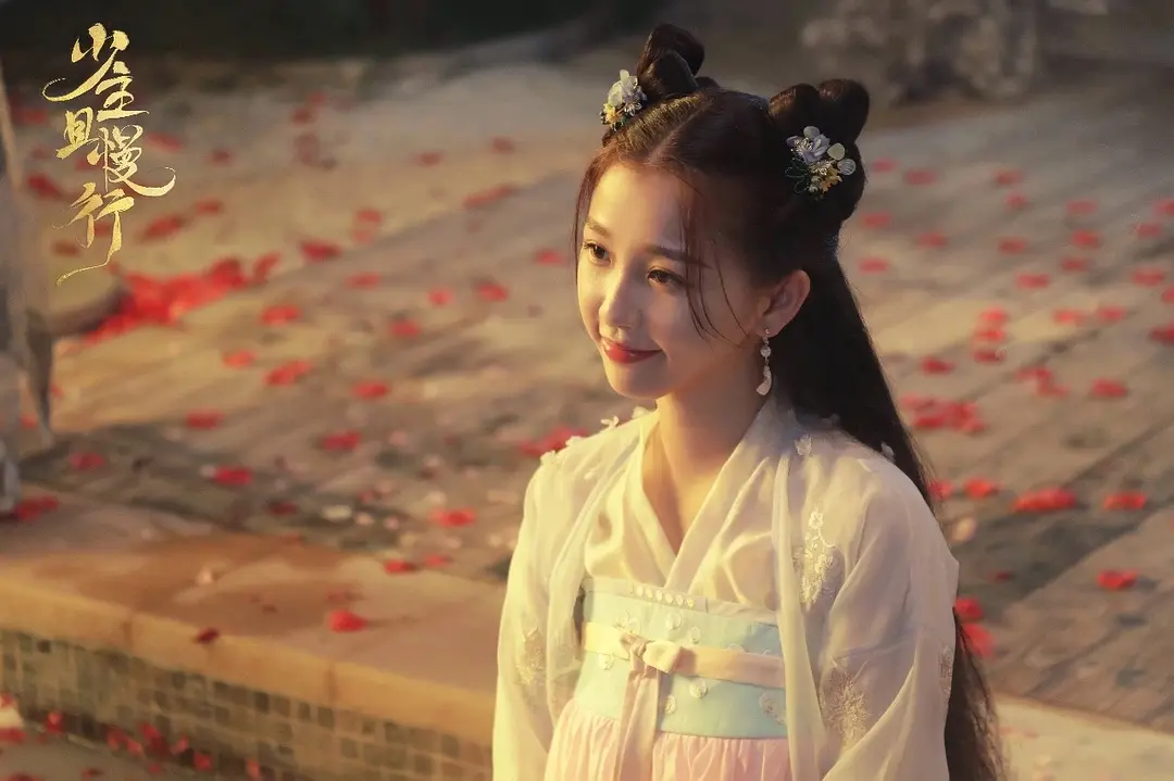 2020年 ·《少主且慢行》饰演「田三七」