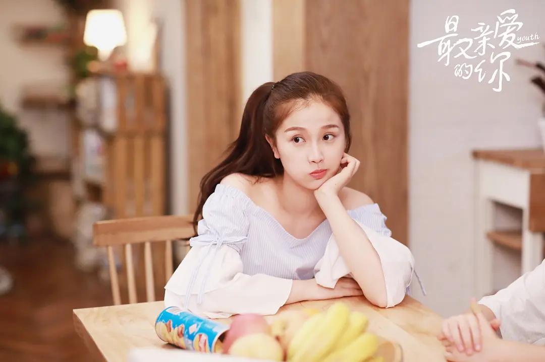 2018年 ·《最亲爱的你》饰演「陈晨晨」