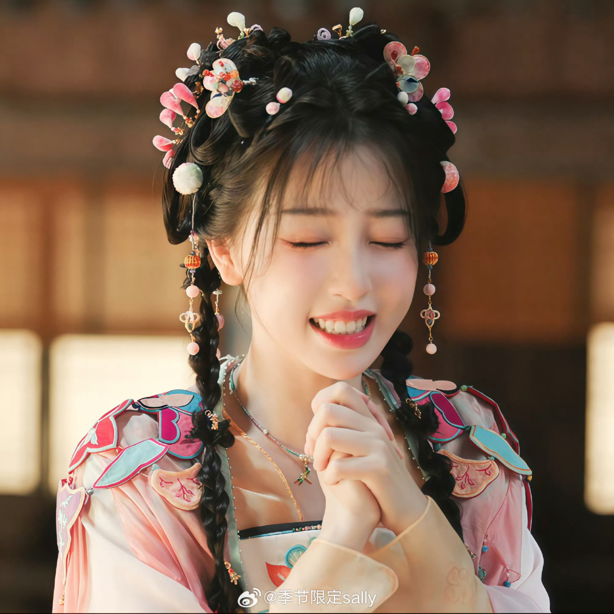 《永夜星河》