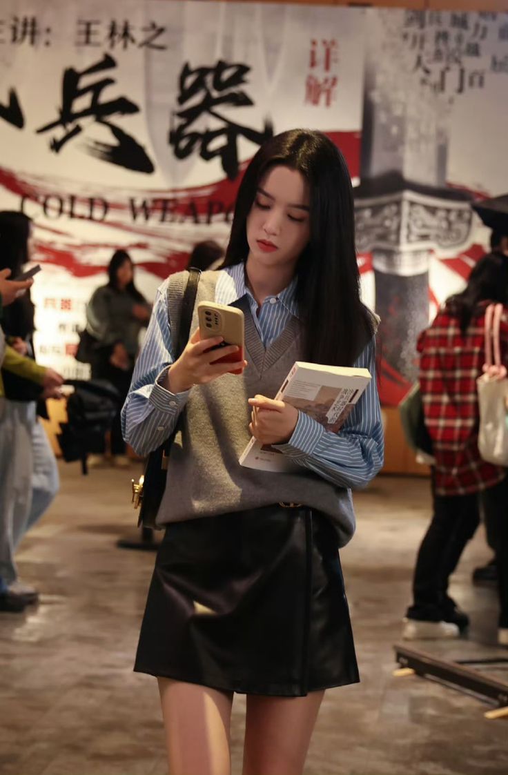 如果某些事情尚未确定,最好不要提前透露给下属