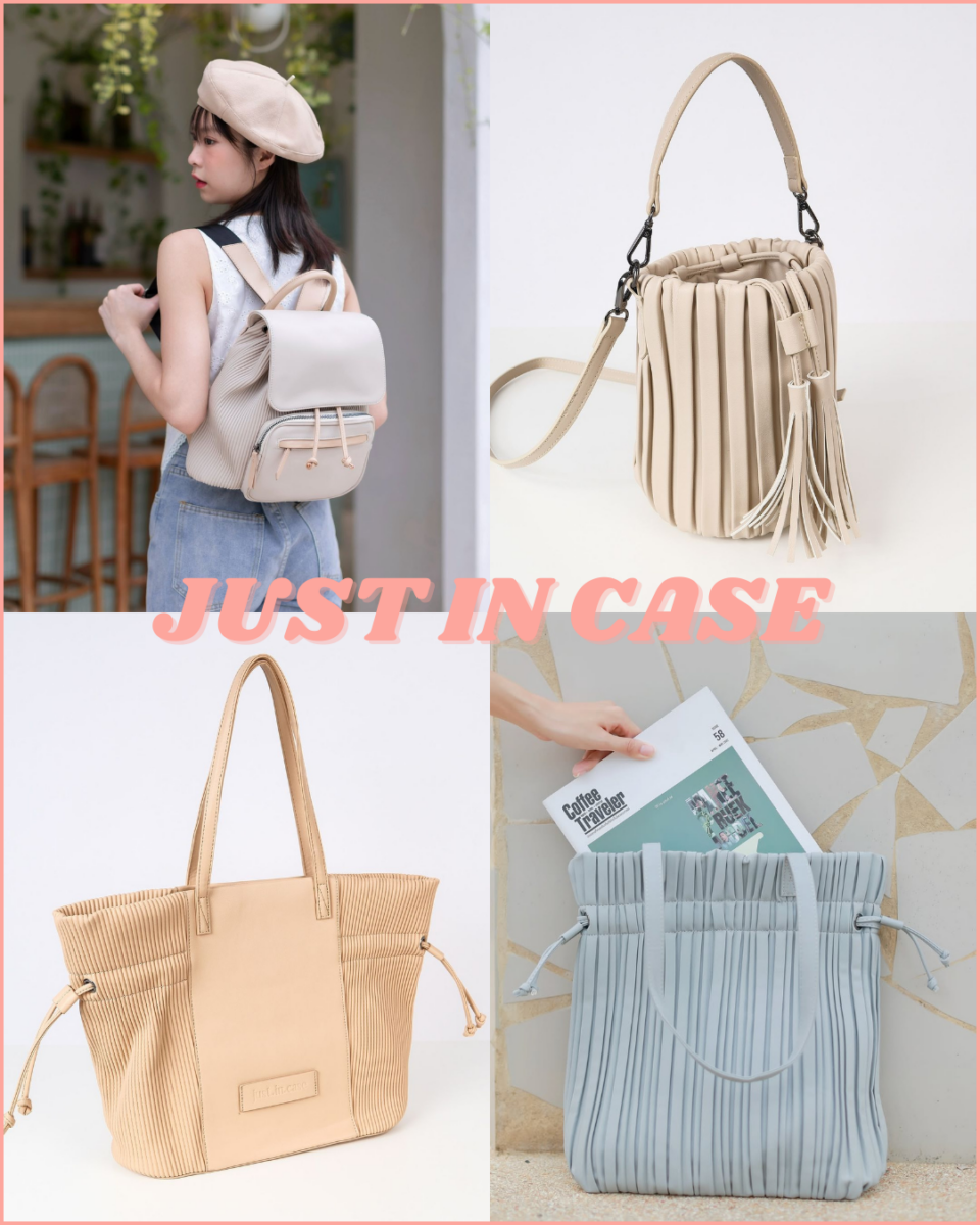 6、Just In Case