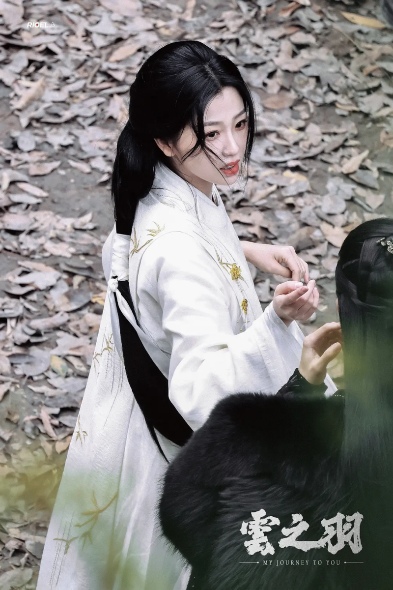 2023年 ·《云之羽》饰演「云为衫」