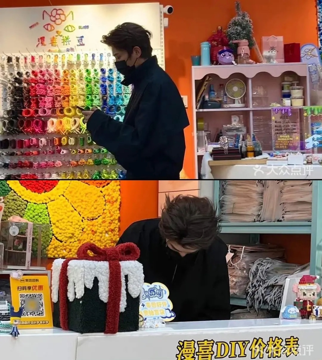 网友偶遇丁禹兮现身拼豆店