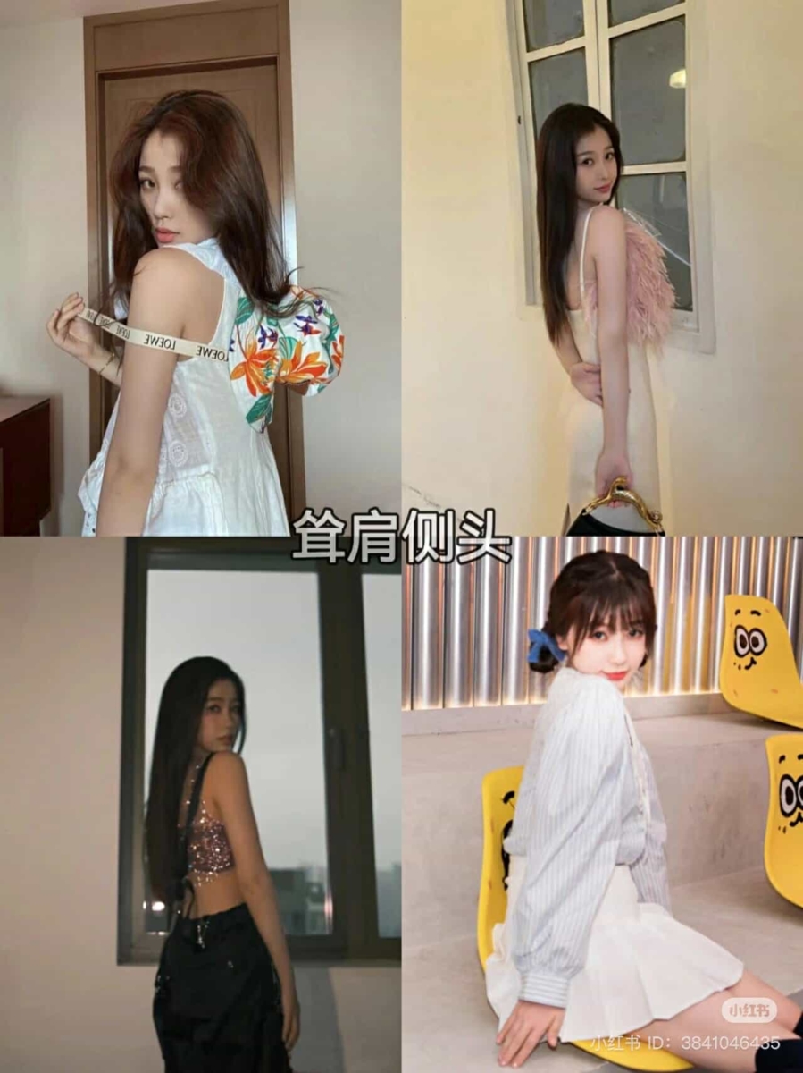 耸肩侧头