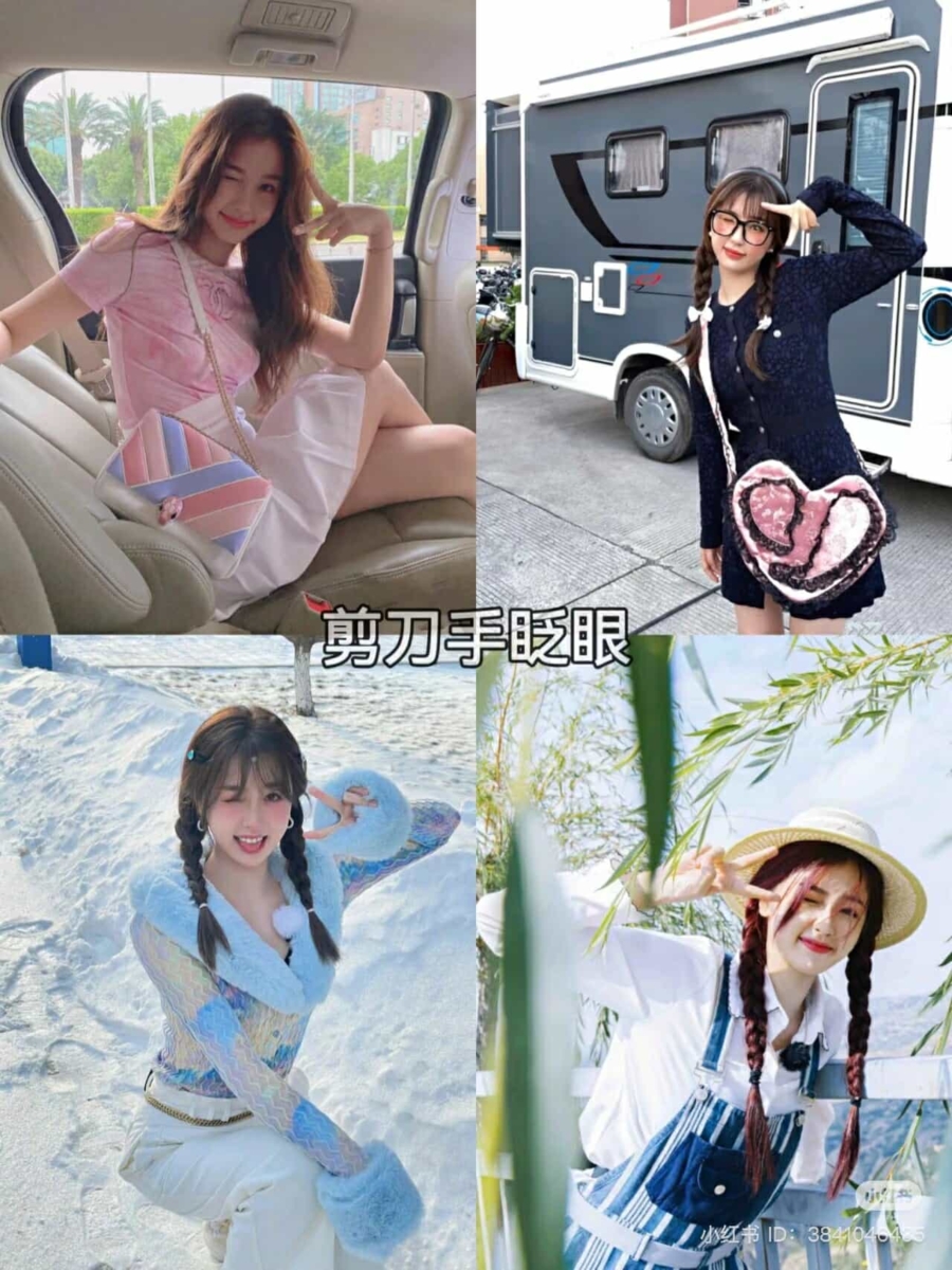 剪刀手眨眼