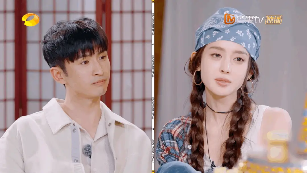 古力娜扎、张云龙