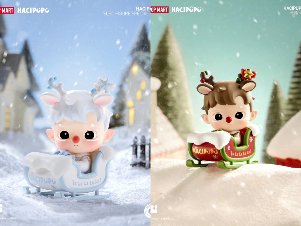 HACIPUPU「雪橇吊卡 Sled Figure」