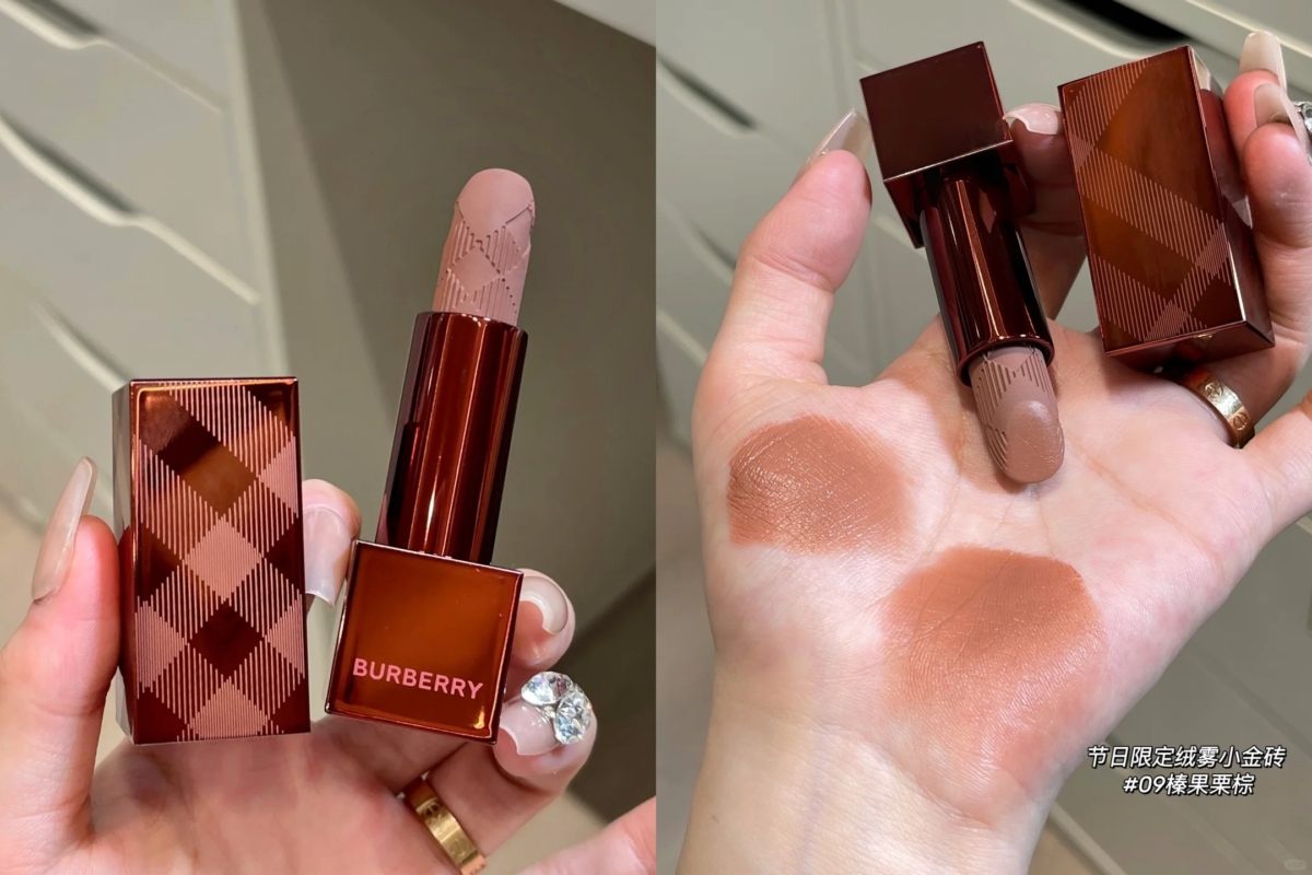 🎄2024圣诞限定 | Burberry 巴宝莉