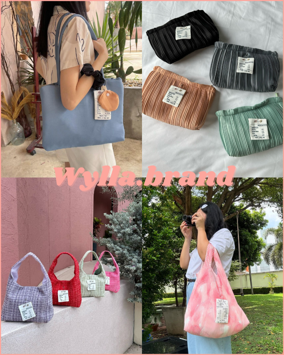 10、Wylla.brand