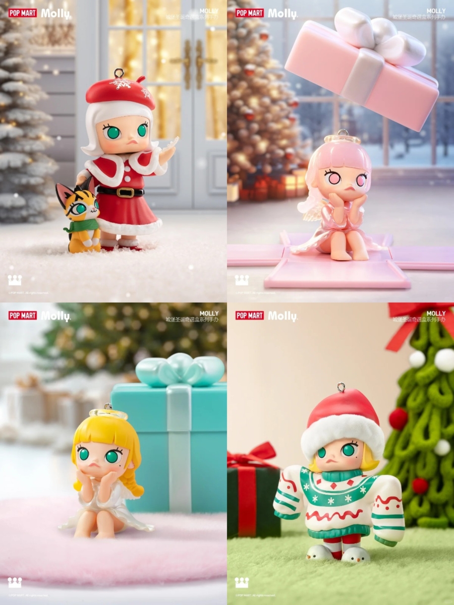 MOLLY「城堡圣诞奇遇盒 Molly Christmas 2024」