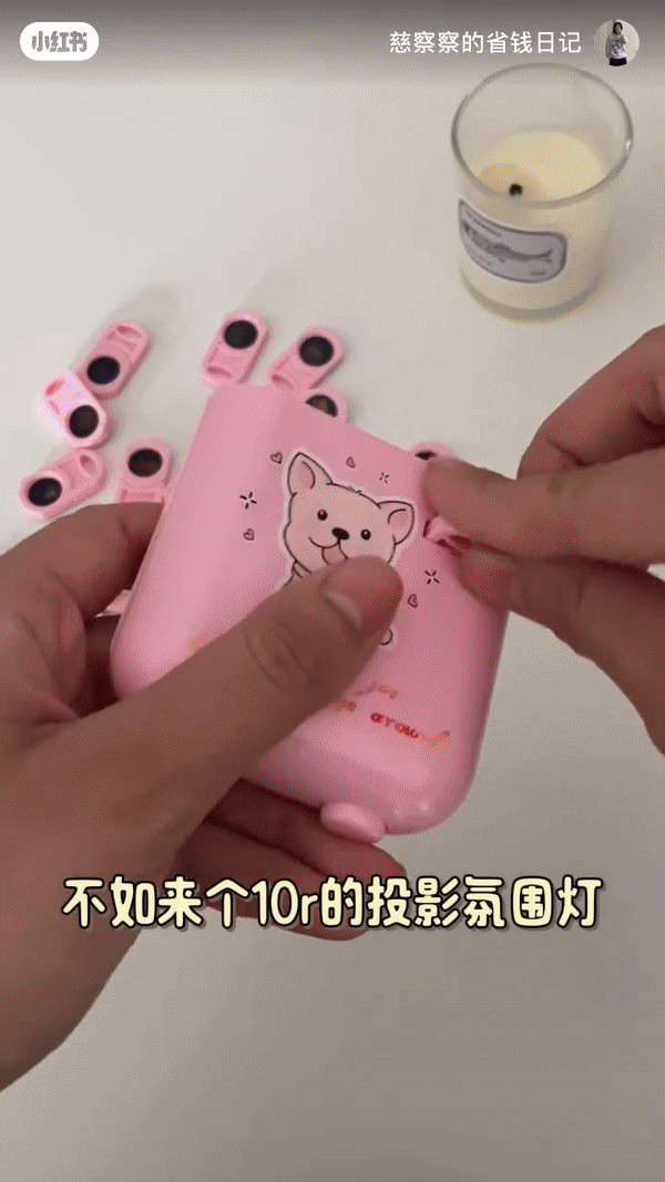 圣诞装饰:4、氛围投影灯