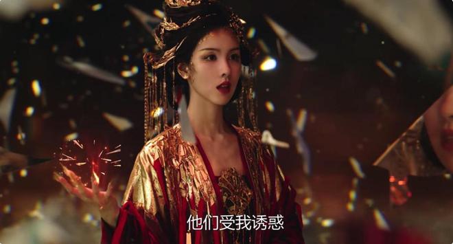 《永夜星河》