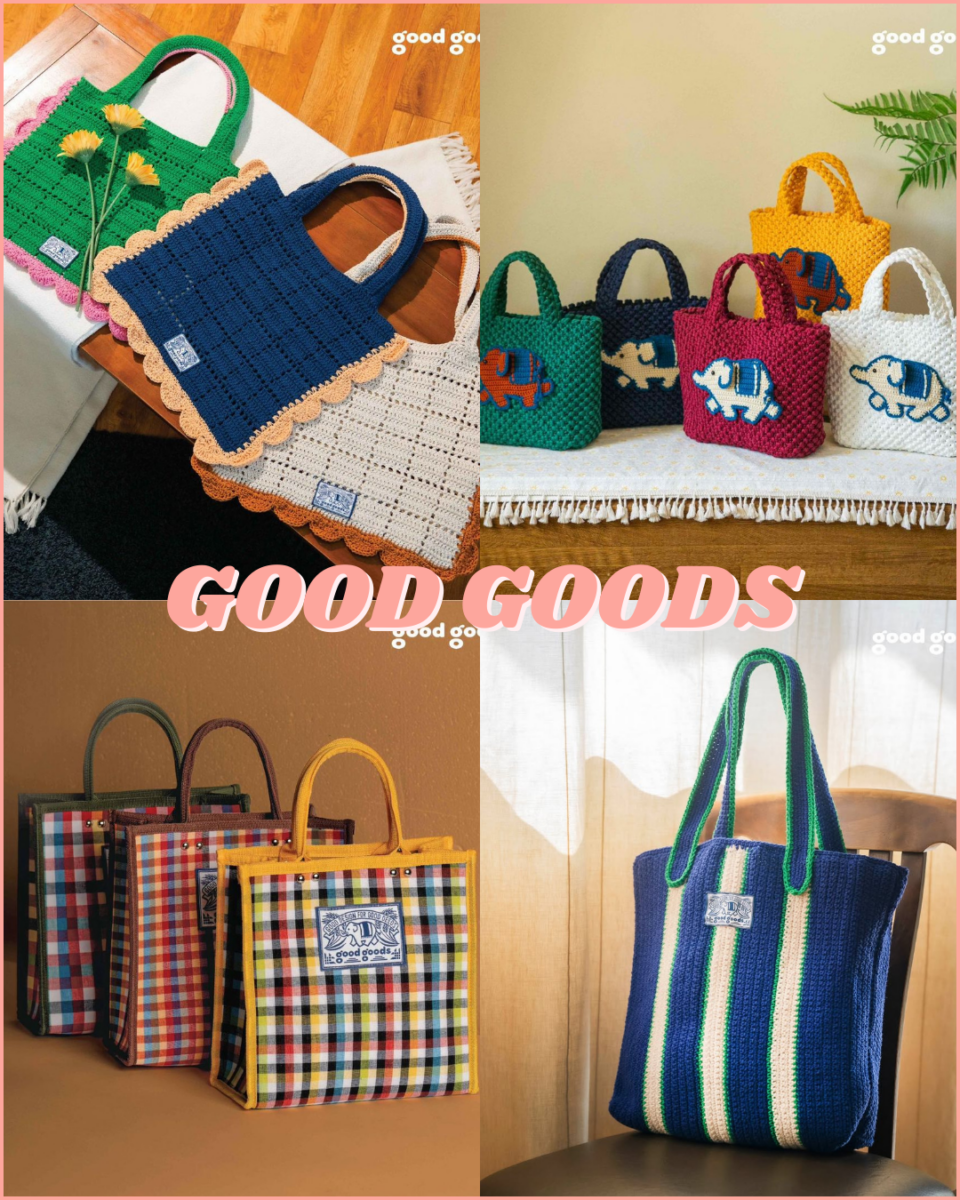 3、Good Goods