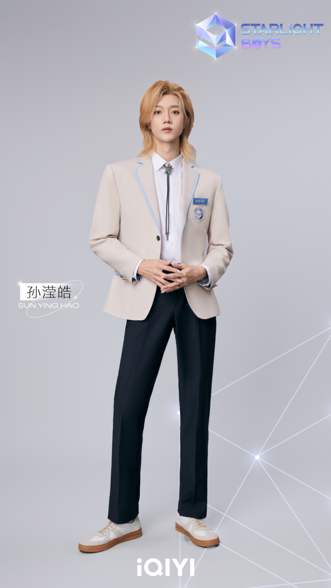 TOP 3 —— 孙滢皓;人气值:4704.2K