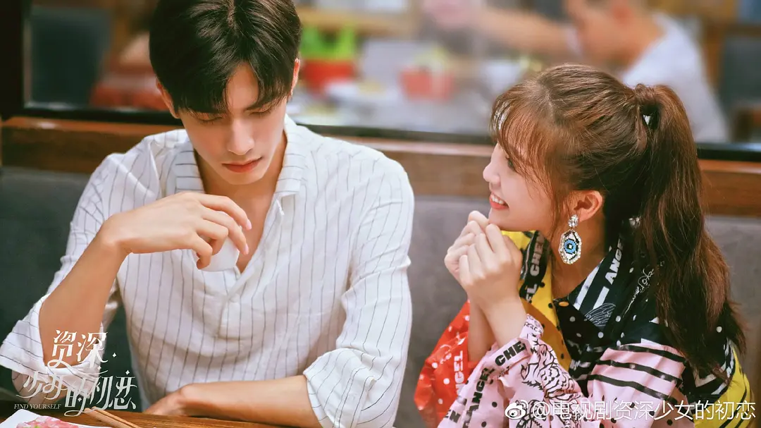 2020年 ·《下一站是幸福》饰演「蔡敏敏」