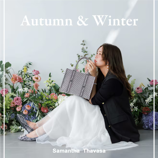 1、Samantha Thavasa