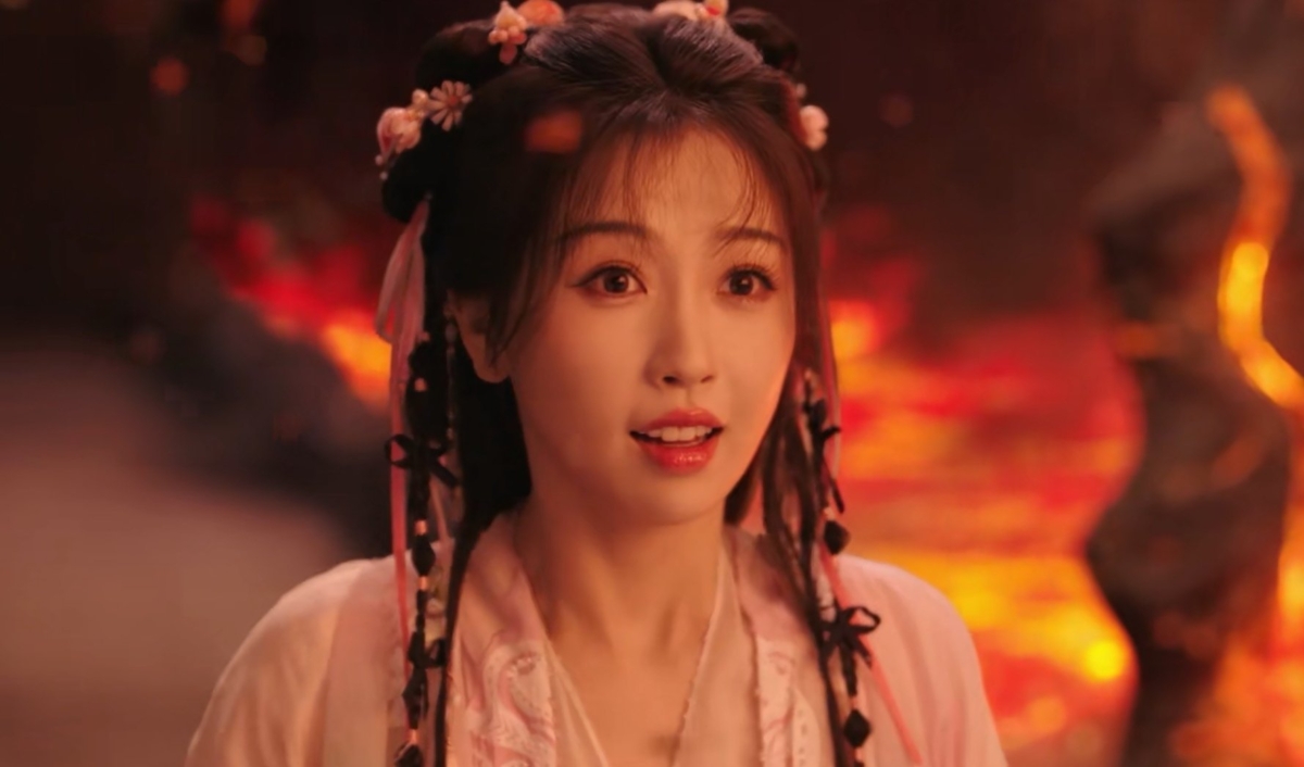《永夜星河》