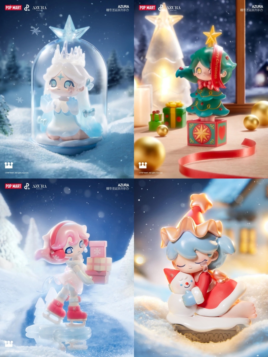 AZURA「暖冬圣诞 Warm Christmas」