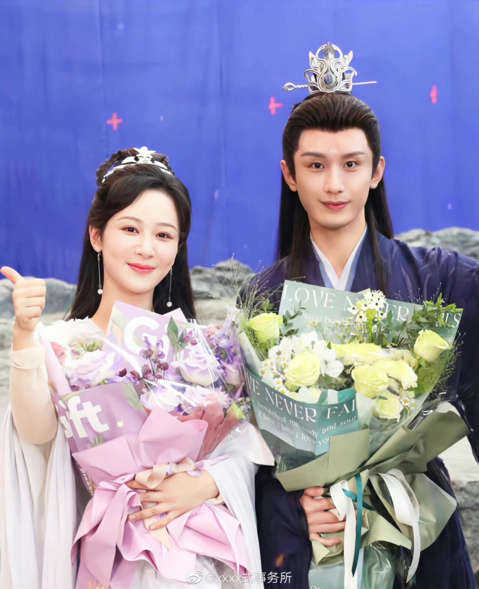 杨紫 x 成毅《沉香如屑·沉香重华》