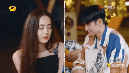 古力娜扎、张云龙