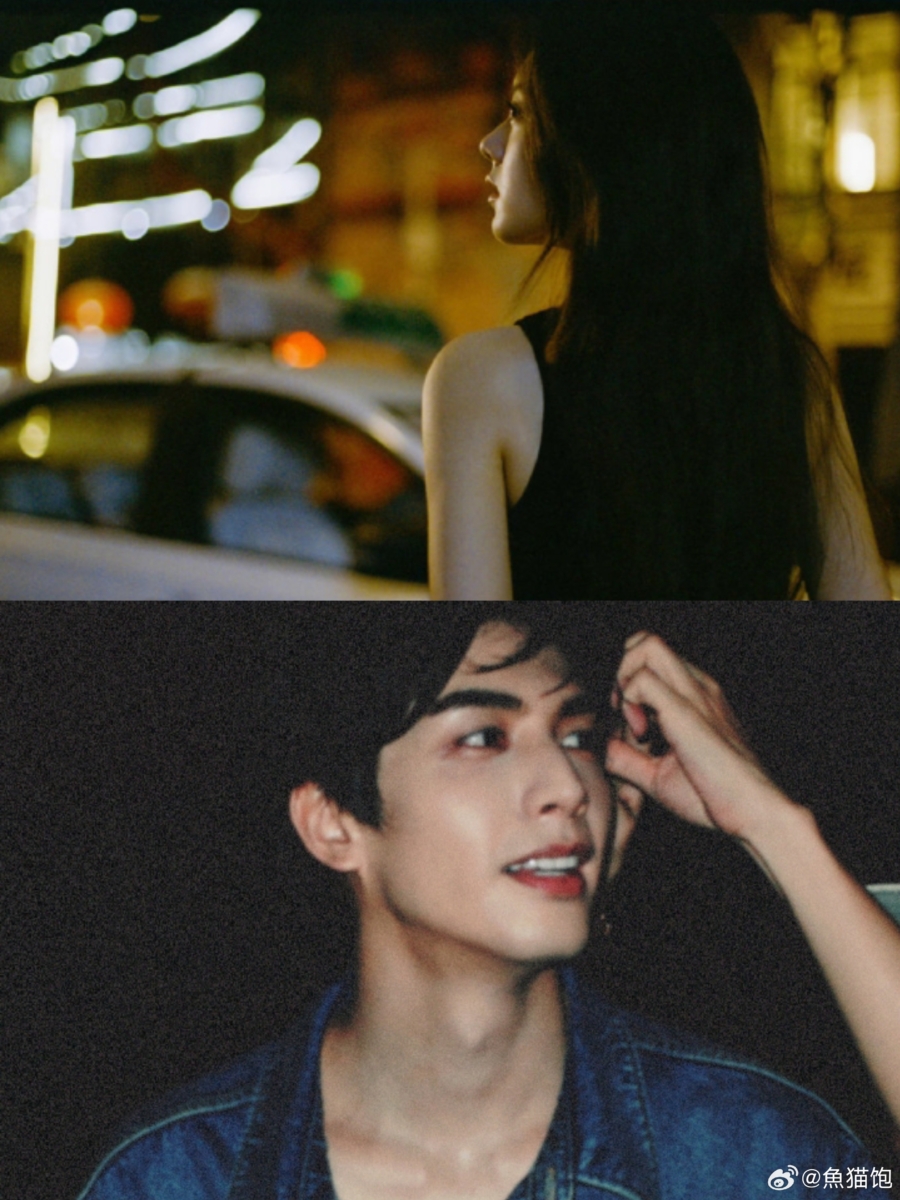 赵今麦、宋威龙