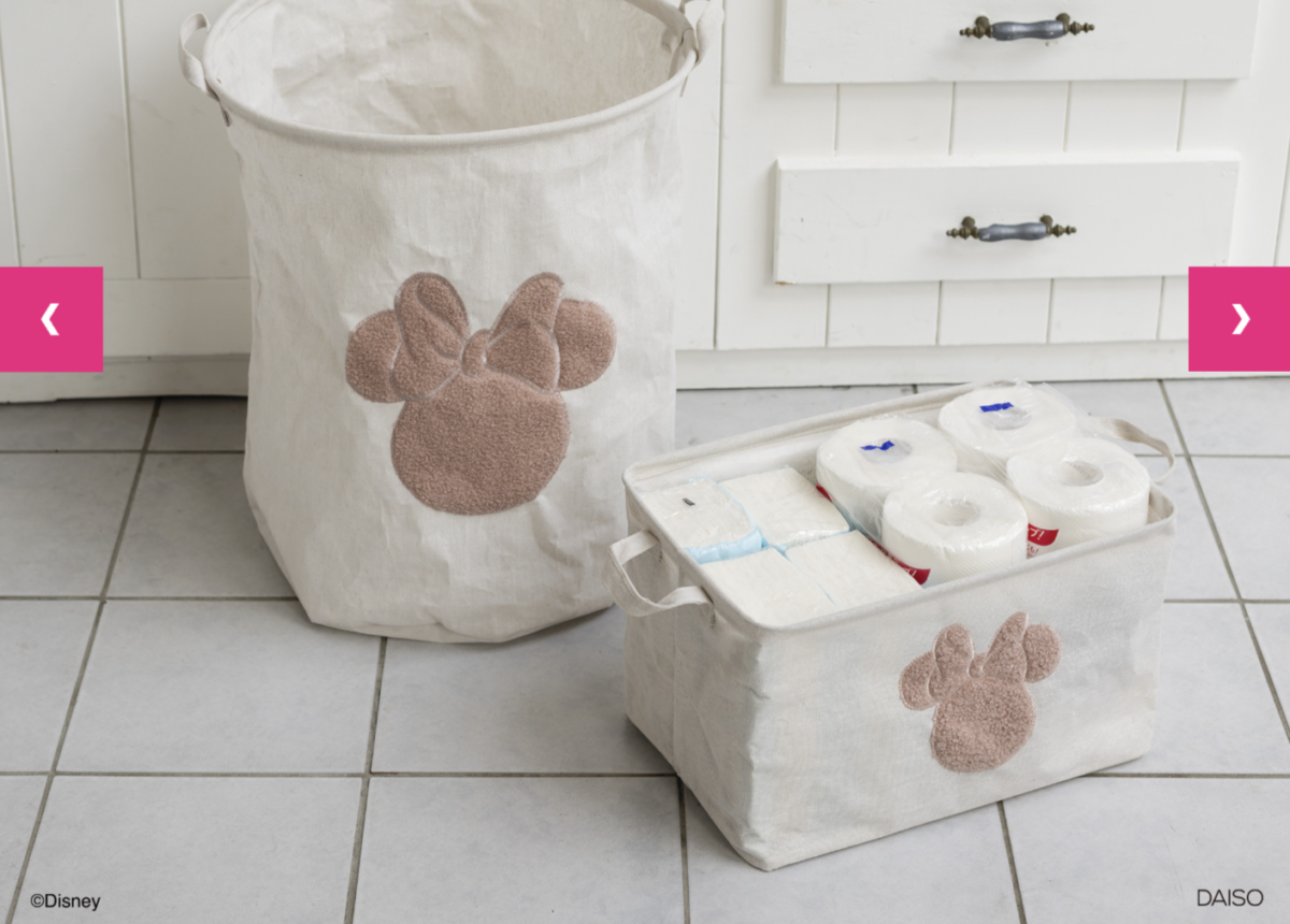 保持房间整洁有序