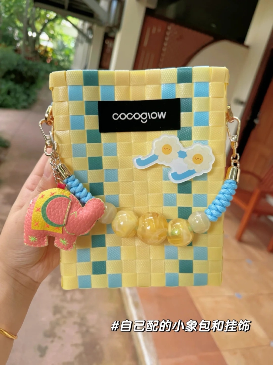 1、Cocoglow