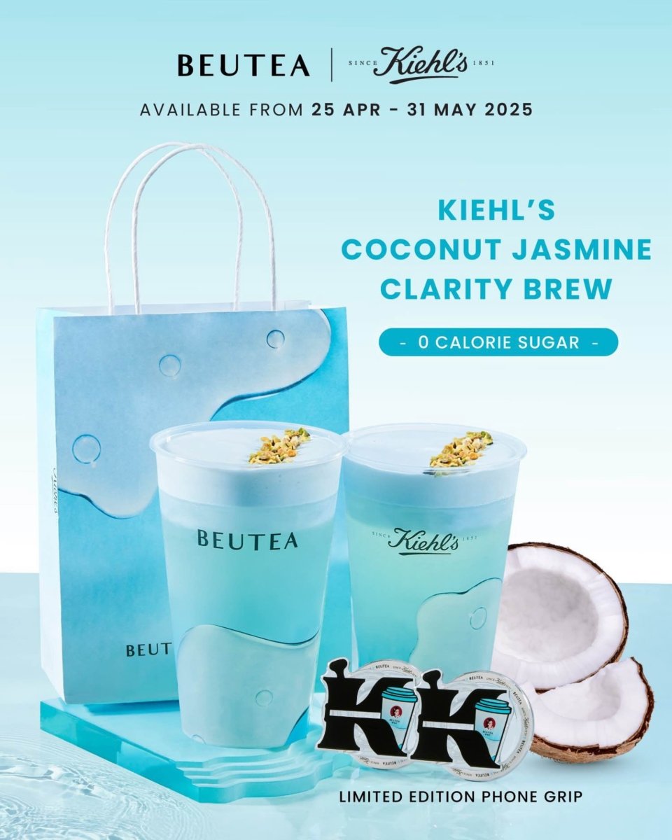 茶仙子 x Kiehl's 联名梦幻登场! 茶仙子新品推荐 | TOP 6 必点饮料