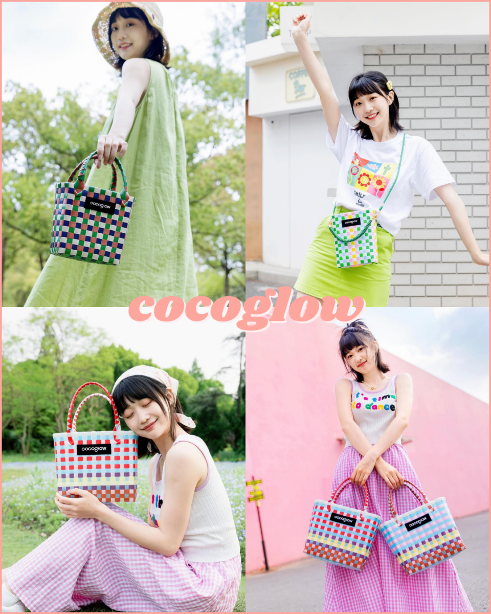 1、Cocoglow