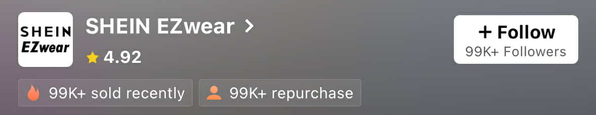 SHEIN Ezwear