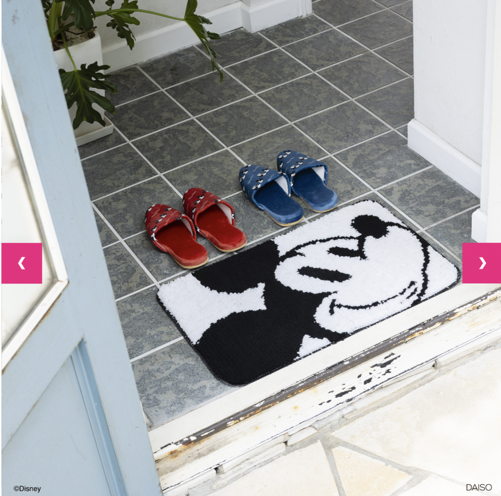 具有良好的防滑性能