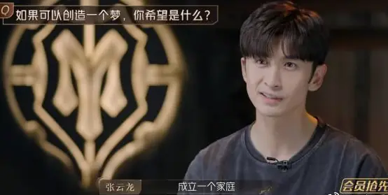 《披荆斩棘的哥哥》