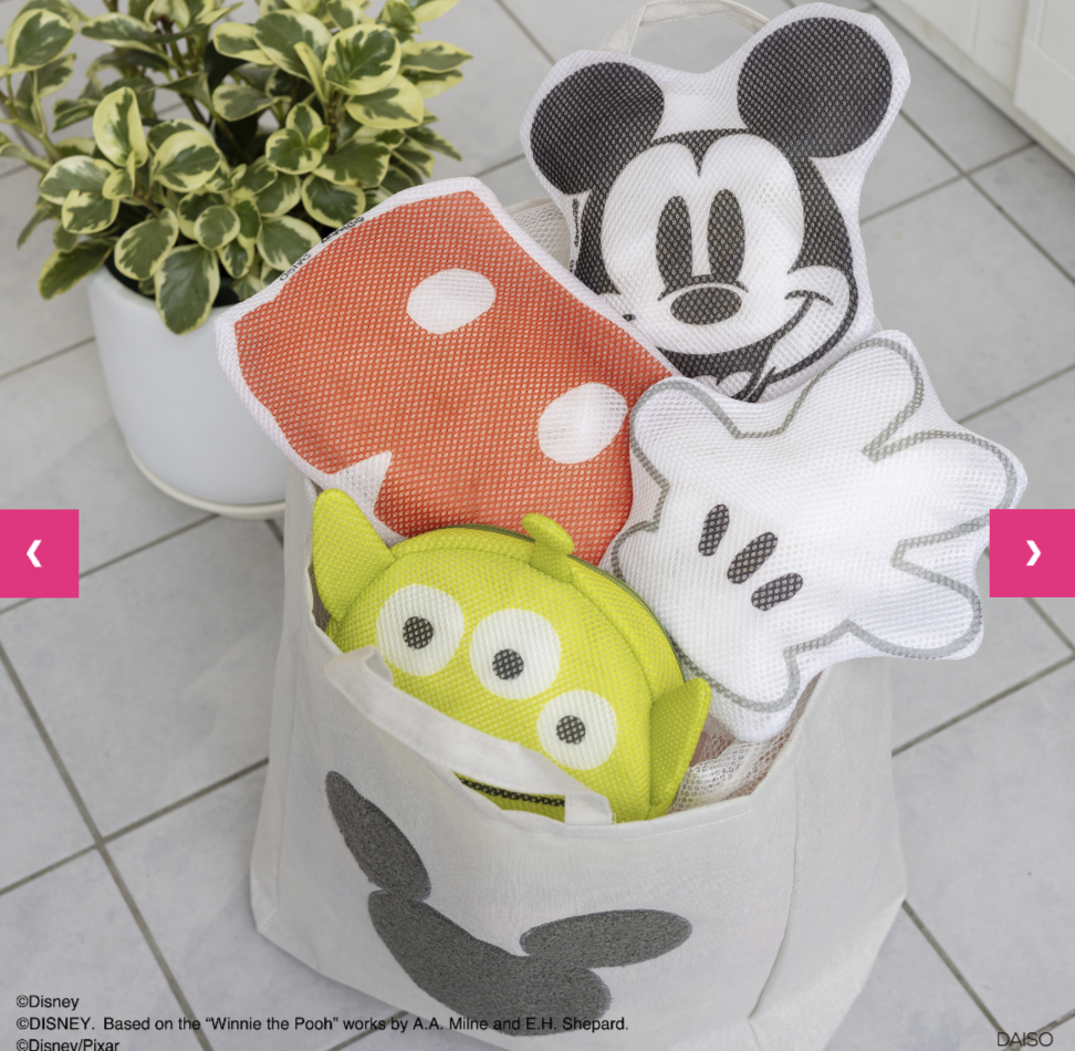 米奇米妮洗衣袋