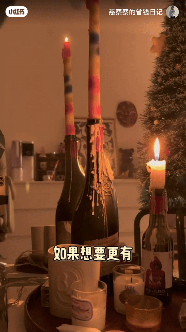 圣诞装饰:3、蜡烛
