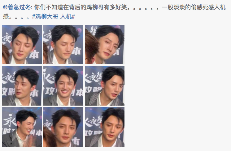 杨仕泽