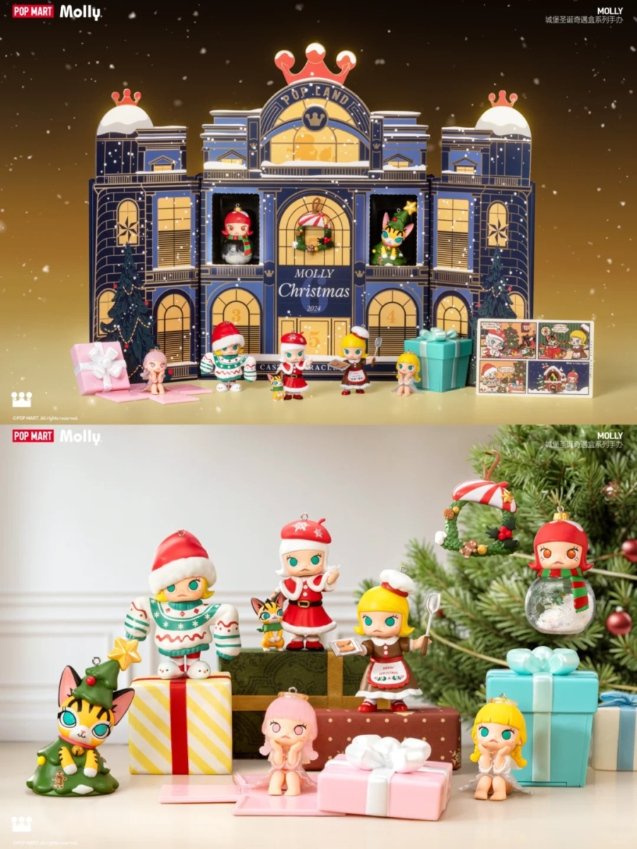 MOLLY「城堡圣诞奇遇盒 Molly Christmas 2024」