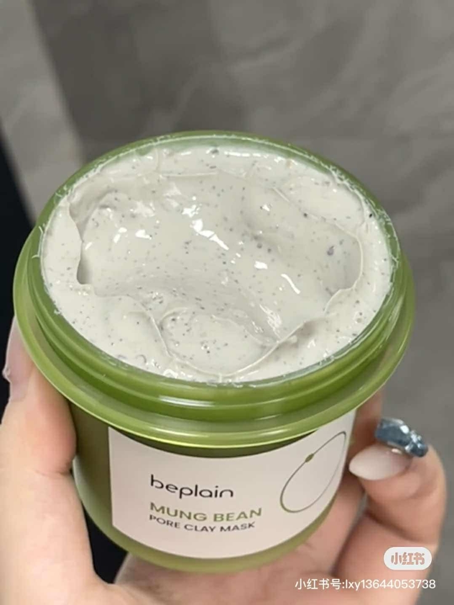 脸变得超干净嫩滑