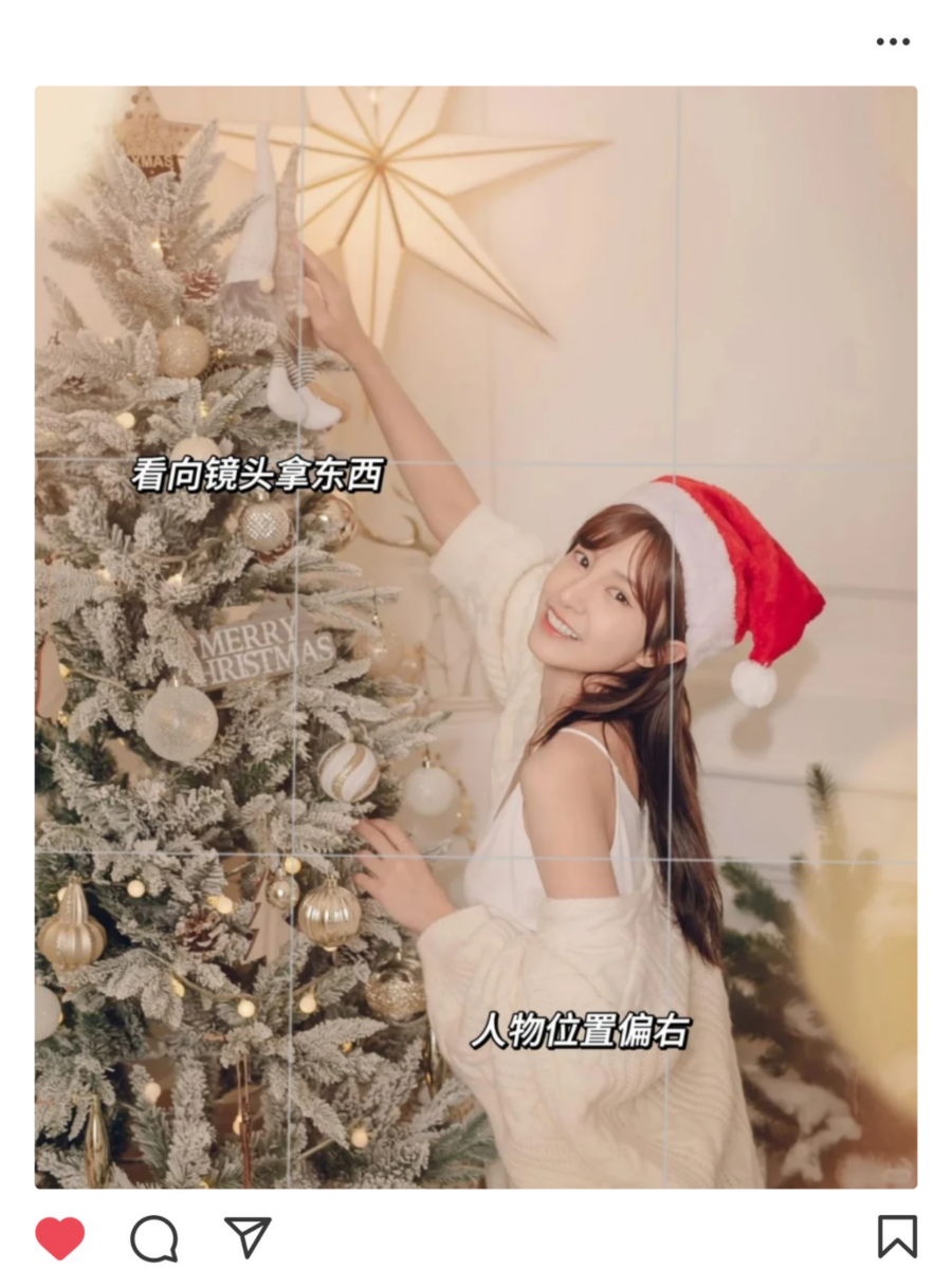 圣诞节拍照姿势 04：伸长手臂互动，人与圣诞树对半构图
