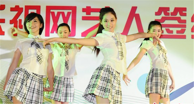 祝绪丹