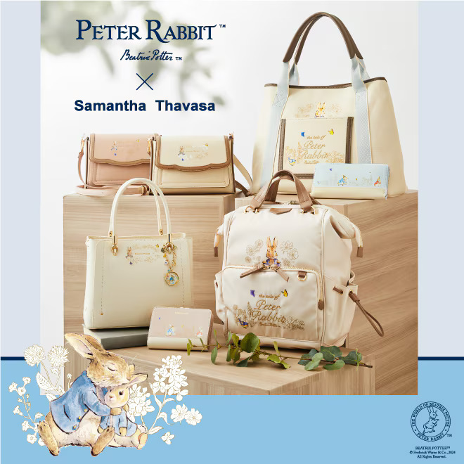 1、Samantha Thavasa