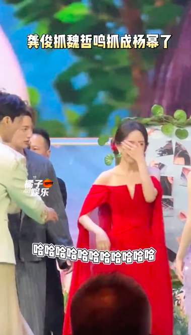 《狐妖小红娘》首映礼