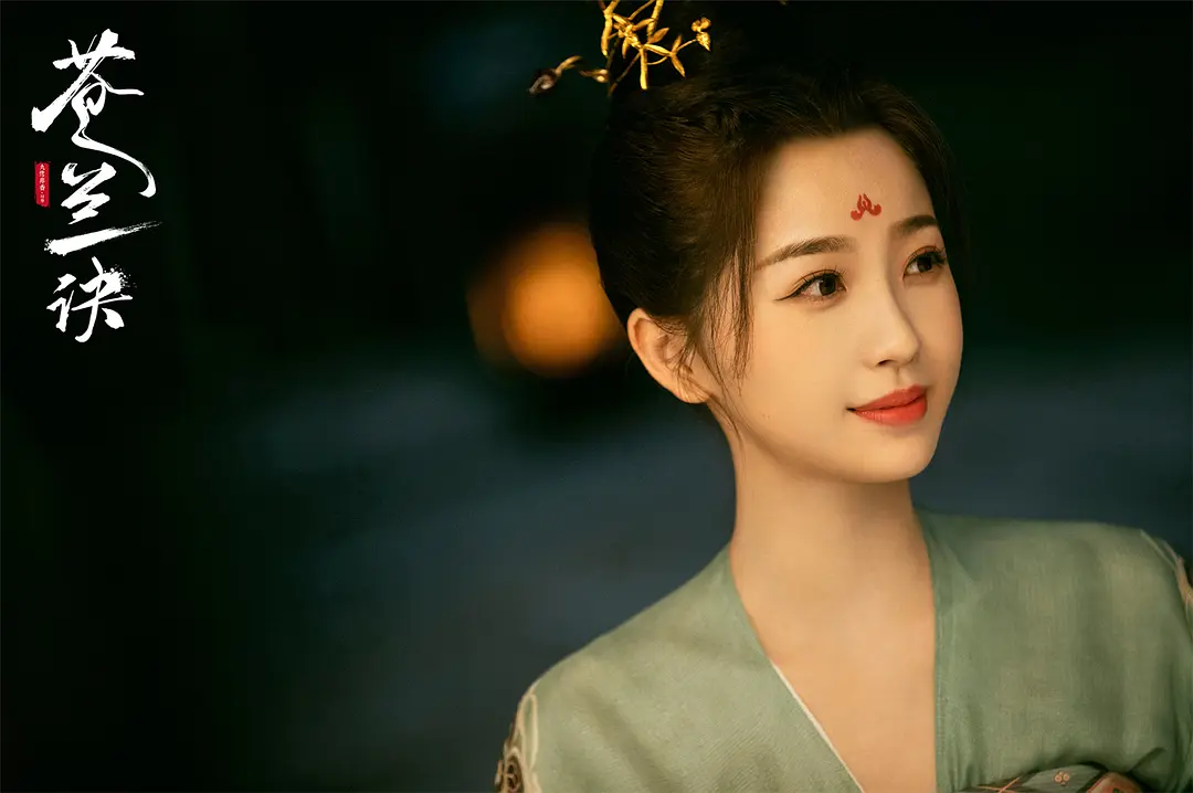 2022年 ·《苍兰诀》饰演「小兰花」