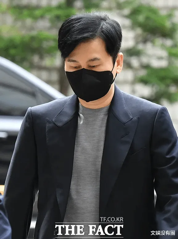 YG