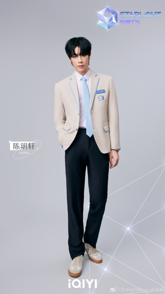 TOP 9 —— 陈明轩;人气值:1676.6K