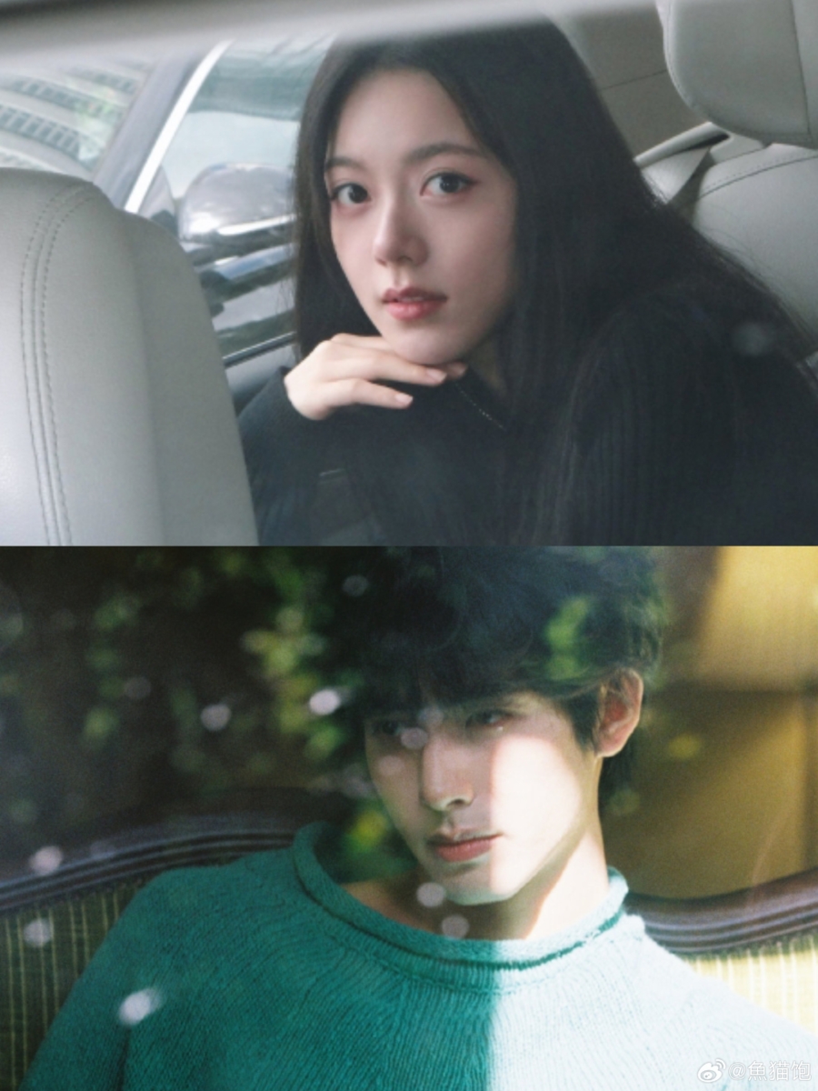 赵今麦、宋威龙