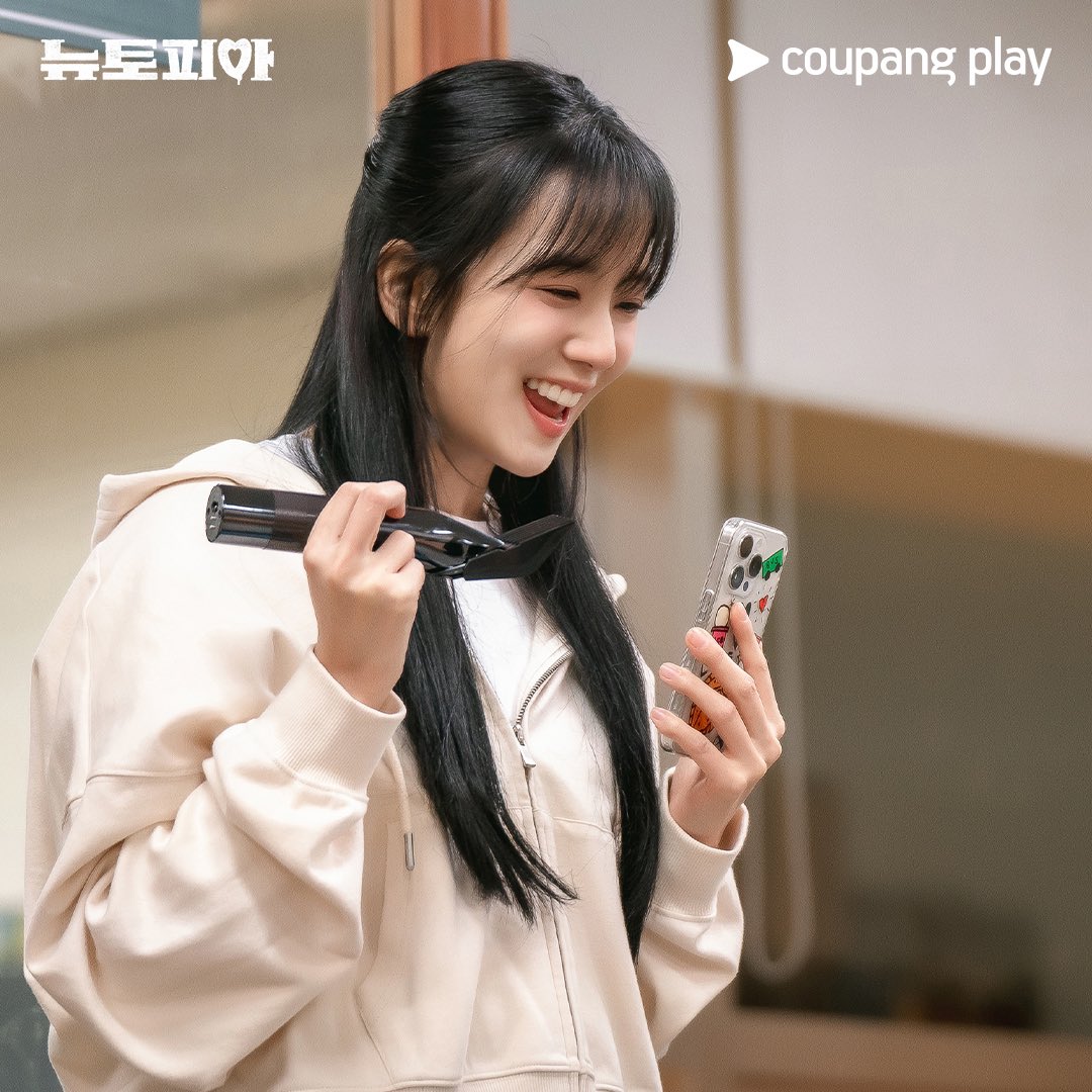 智秀《新乌托邦》